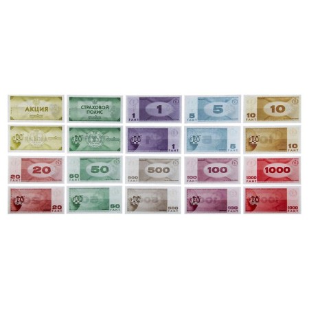 Board game "Millionaire Elit", firm box-4