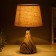 Table lamp 16385/1 E14 40W Beige 22x22x37 cm Risalux