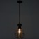 Lamp Bayerlux 88307/1 E27 40W Black 17x17x29-129 cm