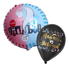 Bouquet of balloons 