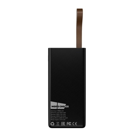 External battery More Choice PB60-20, 20,000 mAh, 2xusb, 2.1 a, black-1