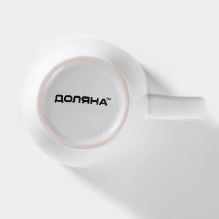 Coramic deed COFFEE BREAK, 300 ml, white color-3