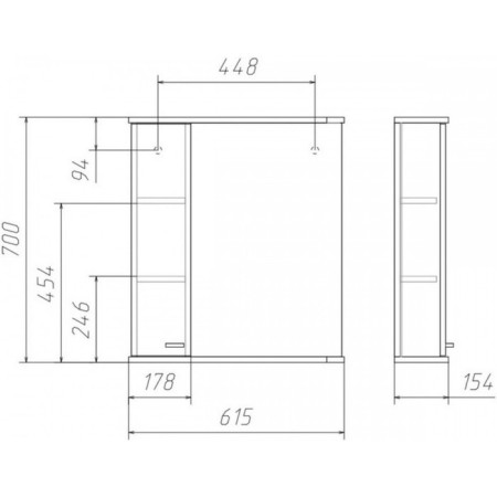 Bathroom Cabinet Mirror Iceberg Classic 60, Left-2