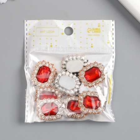 Decor for creativity plastic, rhinestones "octagonal medallion" nr 10 pcs Rubin 1.8x2.4 cm-4