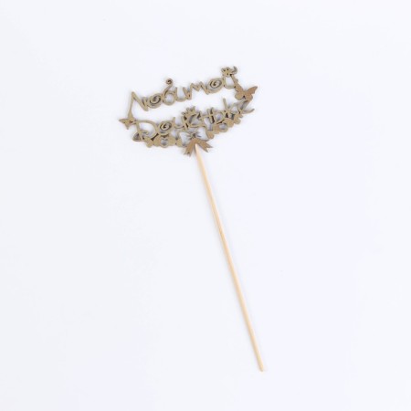 Topper "Beloved daughter, with butterflies" on a suspension, Golden Gold beautifully-1