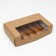 Folding box for 5 eclairs, craft, 25.2 x 15 x 7 cm, set 5 pcs.