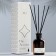The aromatic diffuser "Ho AcCent", 50 ml, citrus and black pepper