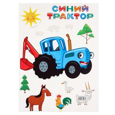 Window stickers, blue tractor-1