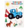 Window stickers, blue tractor