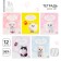 Notebook of 12 sheets in the roeer “September 1: Fluffy pets”, covered cardboard, block No. 1, 5 species mix