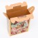 Gift box New Year's capital 17 x 7 x 25.5 cm