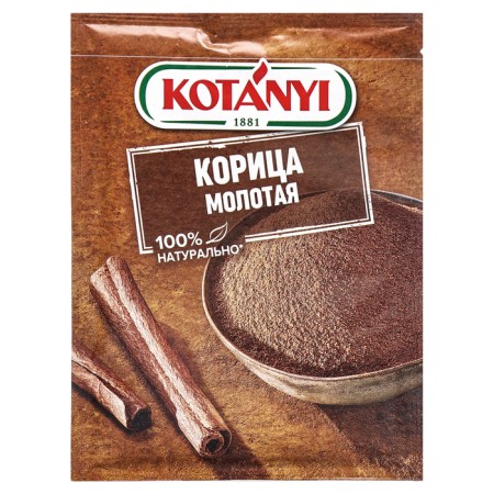 Cinnamon ground kotanyi, 25 g