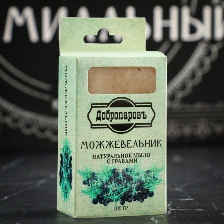Gift set for the bathhouse "real bath kings. Tsar, queen" (14 in 1)-6