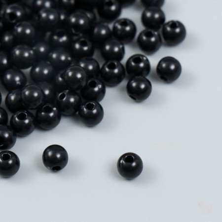 Beads Plastic "Small" Gloss Set 25 grams d = 0.6 cm