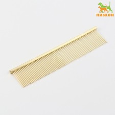 A comb for wool with galvanic coating, 18.8 x 4.2 cm, golden