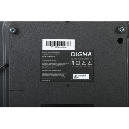 TV DIGMA DM-LED32SBB35, 32 ", 1920x1080, DVB-C/T2/S2, HDMI 2, USB 1, Smarttv, Black-7
