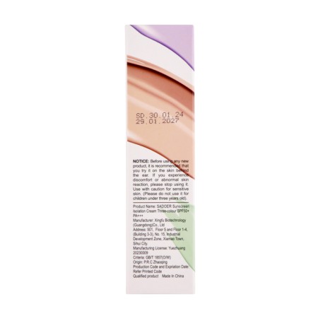 Cream-legged cream for 3 in 1, tricolor-4
