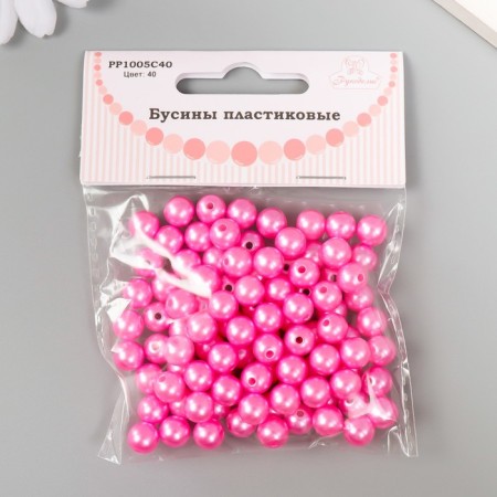 Set of beads "needlework" plastic, diameter 8 mm, 25 g, bright pink-2