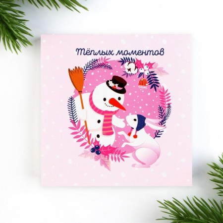 Gift New Year's Set "Warm Moments" Notepad 90x90 and Plastic pen-4