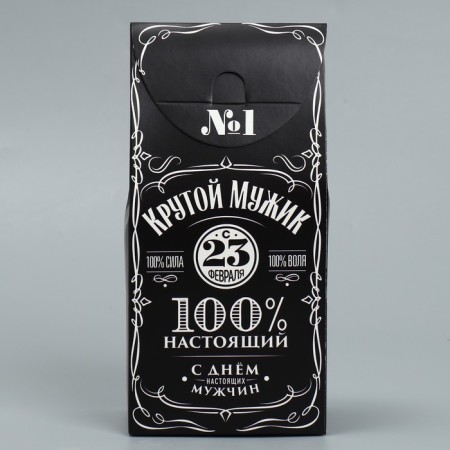 Confectionery box, packaging "Cool man", February 23, 9 x 19 x 6 cm-2