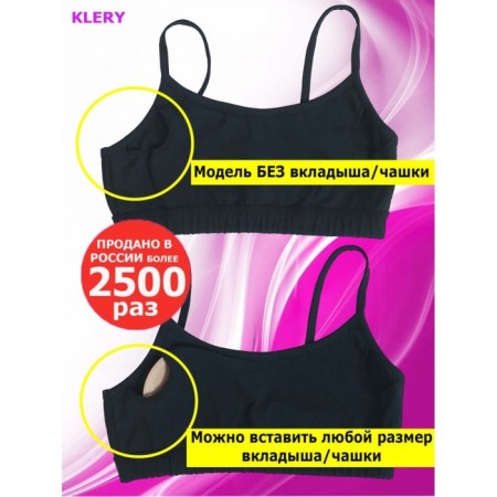 Top female, size 48-50, black color-4