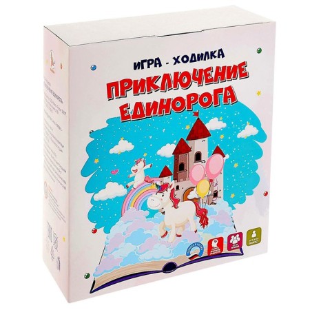 Game-detective "Adventure of a unicorn"