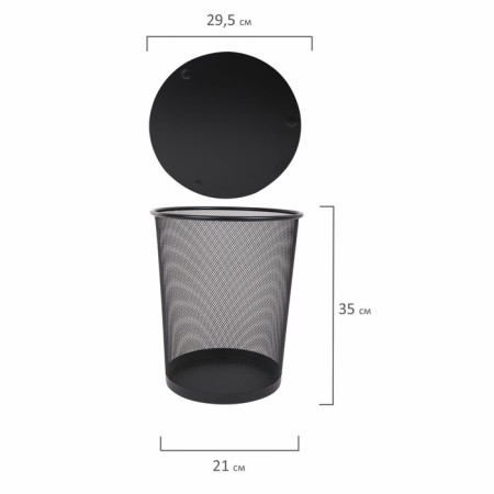 Metallic paper basket, 20 liters, Brauberg germanium, black-5