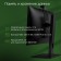 Monoblock Digma Pro Aio 23a, 23.8 ", IPS, R3 5425U, 8 GB, SSD 256 GB, RGR, Win11, Black