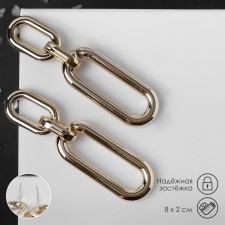 Earrings Metal 