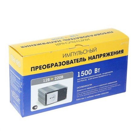 Voltage converter PN-90, from 12 V to 220 V, MAX 1500 W-2