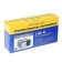 Voltage converter PN-90, from 12 V to 220 V, MAX 1500 W