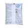 Mineral fertilizer for tomatoes, peppers and eggplant, 900 g
