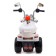Children's electric car "Chopper", white color