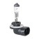 Avantech H27/2 12V 27W (881 Series) Light Lamp