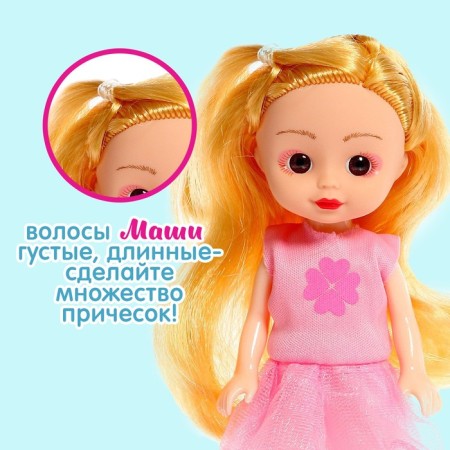 Classic "Masha" doll in a dress, with accessories-2