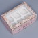Folding box for 6 cupcakes with the Happy Winter window, 25 x 17 x 10 cm, New Year