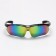 Sunny Sports Bicycle, UV 400, Duke 11.7 cm, width 16.5 cm