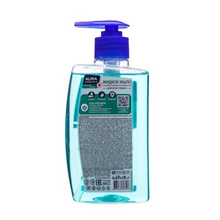 Aura liquid soap for the whole family, with an antibacterial effect, with aloe vera, 300 ml-1