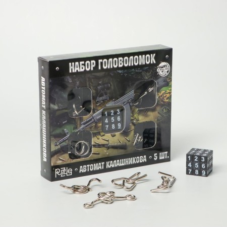 Set of puzzle "Kalashnikov Automatic" 5 pcs-4