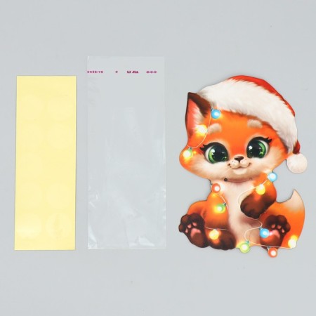Package for sweets "Fox", 11 x 6 cm, New Year-2