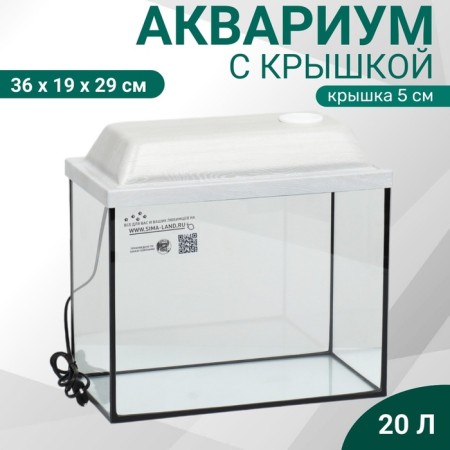Aquarium "rectangular" with a lid, 20 liters, 36 x 19 x 29/34 cm, bleached oak