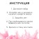 Набор для гендерной вечеринки "Шар с краской холи", девочка