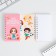 Double notebook "For a beloved educator" 48 sheets, 14.5 x 12cm