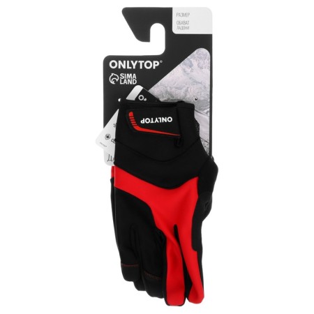 Ski gloves onlytop model 1950, p. XL-8