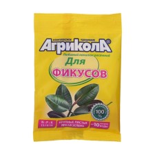 Agrikola fertilizer, for ficuses, 20 g