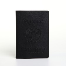 Обложка для паспорта, цвет чёрный