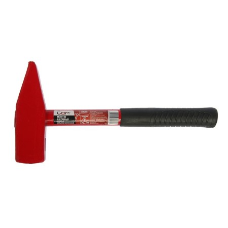 Handmaker Locks, square boiler, metal rubberized handle, 2000-1