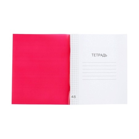 Notebook 48l KL red, layer of the region, block offset-3