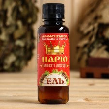 Fragrance for the bath and sauna 