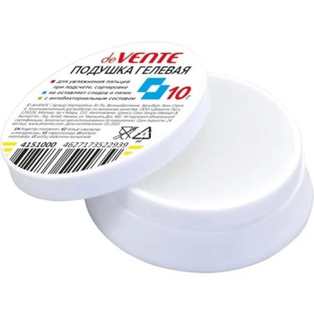 A moisturizer gel pillow for fingers, Devente, 10 g, with antibacterial composition, white